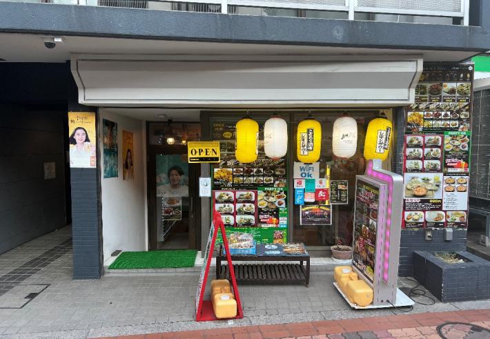 【杉並区】【東高円寺駅 徒歩4分 居抜き】造作0円／開業総額320万円／27坪ダイニングバー｜杉並区飲食店開業向け